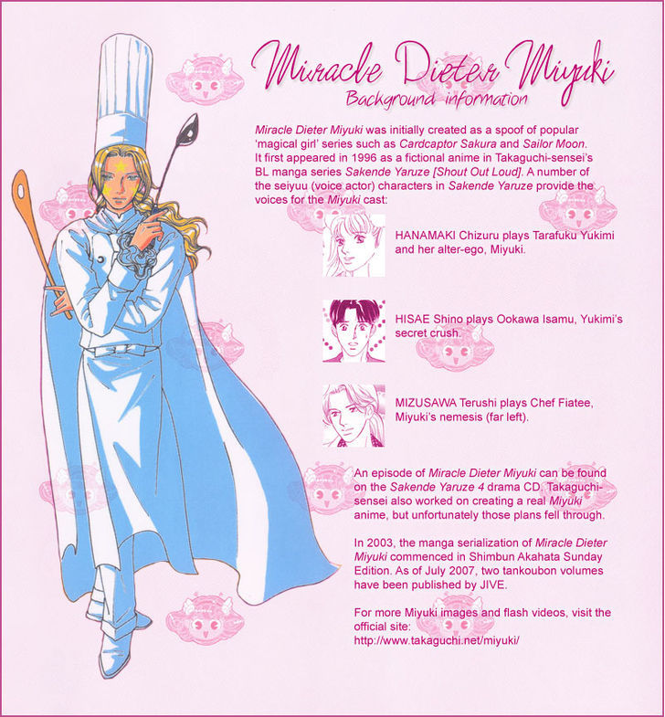 Miracle Dieter Miyuki Chapter 1 #2