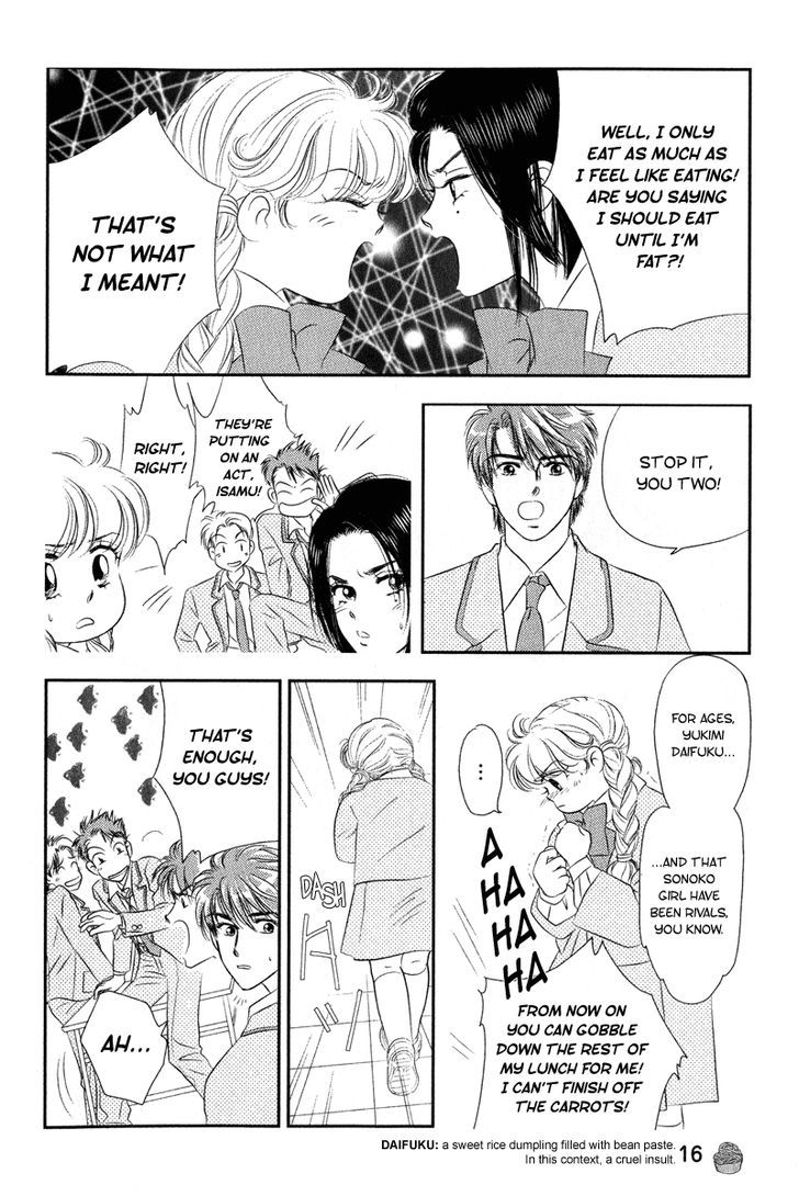 Miracle Dieter Miyuki Chapter 1 #22