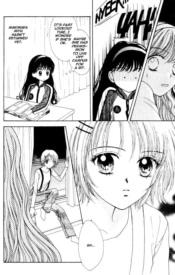 Mint Na Bokura Chapter 1 #26