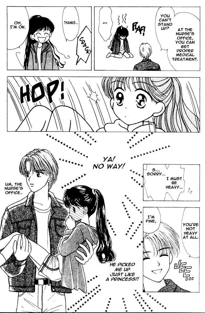 Mint Na Bokura Chapter 1 #43