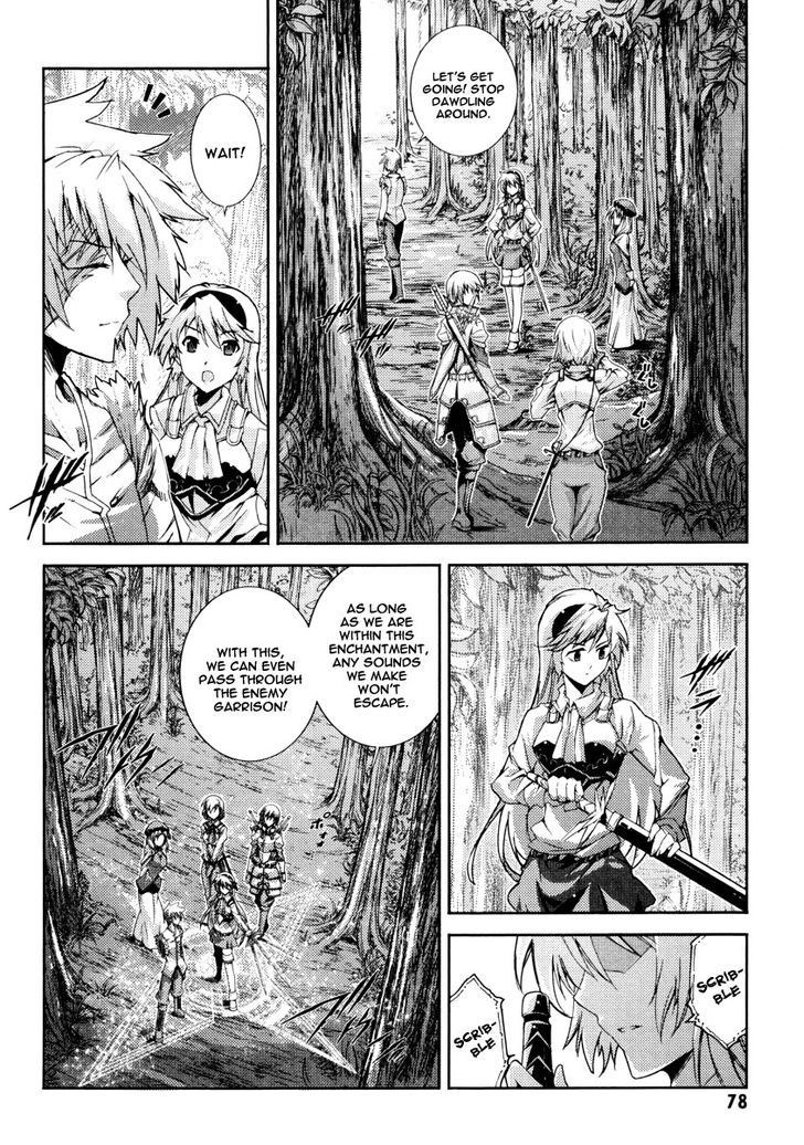 Mismarca Koukoku Monogatari Chapter 19 #8