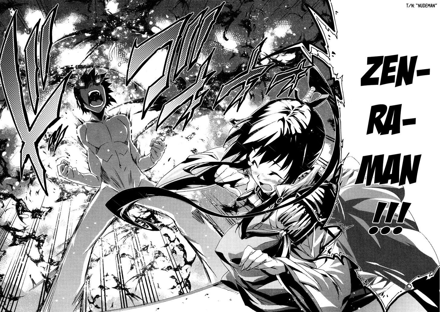 Mismarca Koukoku Monogatari Chapter 19 #22
