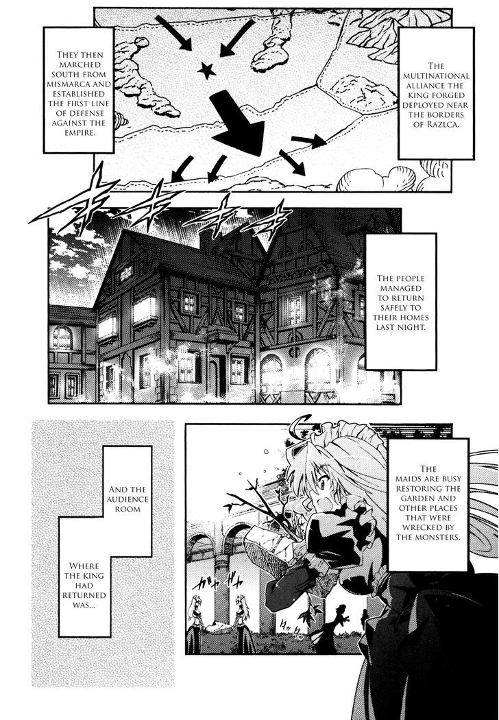 Mismarca Koukoku Monogatari Chapter 8 #4