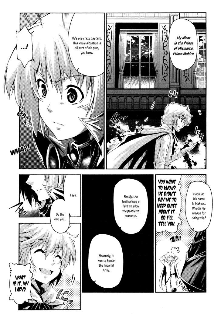 Mismarca Koukoku Monogatari Chapter 6 #6