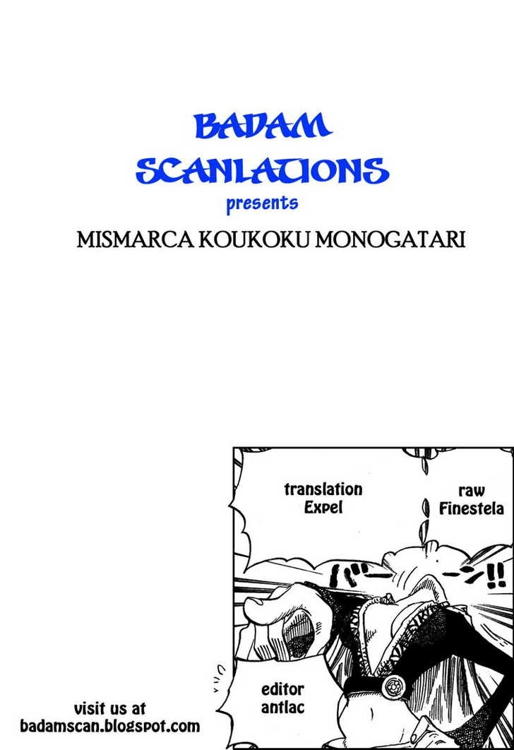 Mismarca Koukoku Monogatari Chapter 1 #47