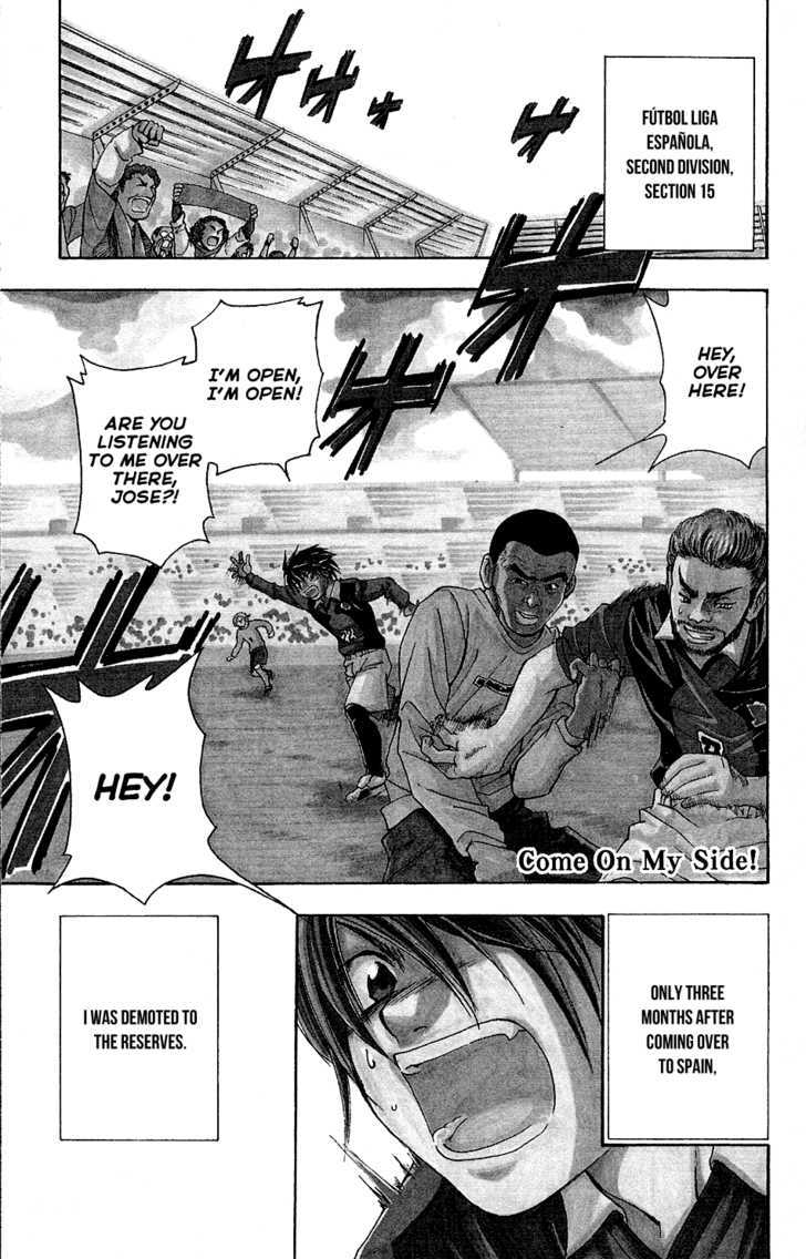 Mirai No Football Chapter 1 #6