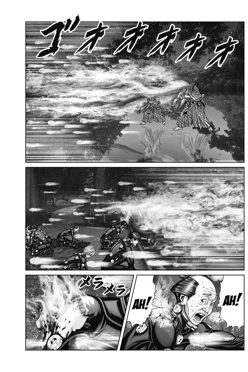 Gantz:e Chapter 56 #1