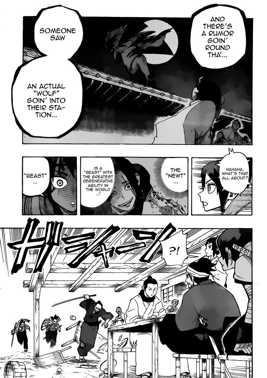 Yoakemono Chapter 2 #13