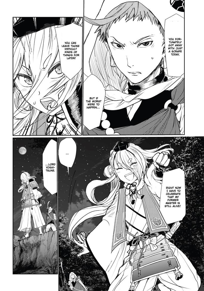 Manga Musical "touken Ranbu" Atsukashiyama Ibun Chapter 3 #10