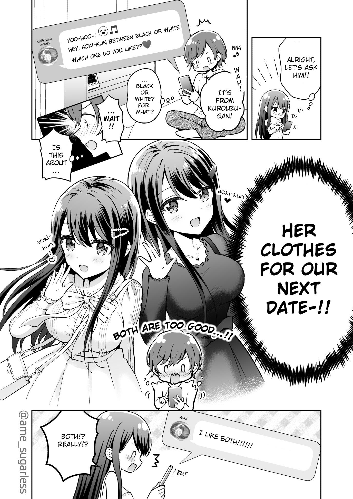 Kurouzu-San Chapter 2 #3