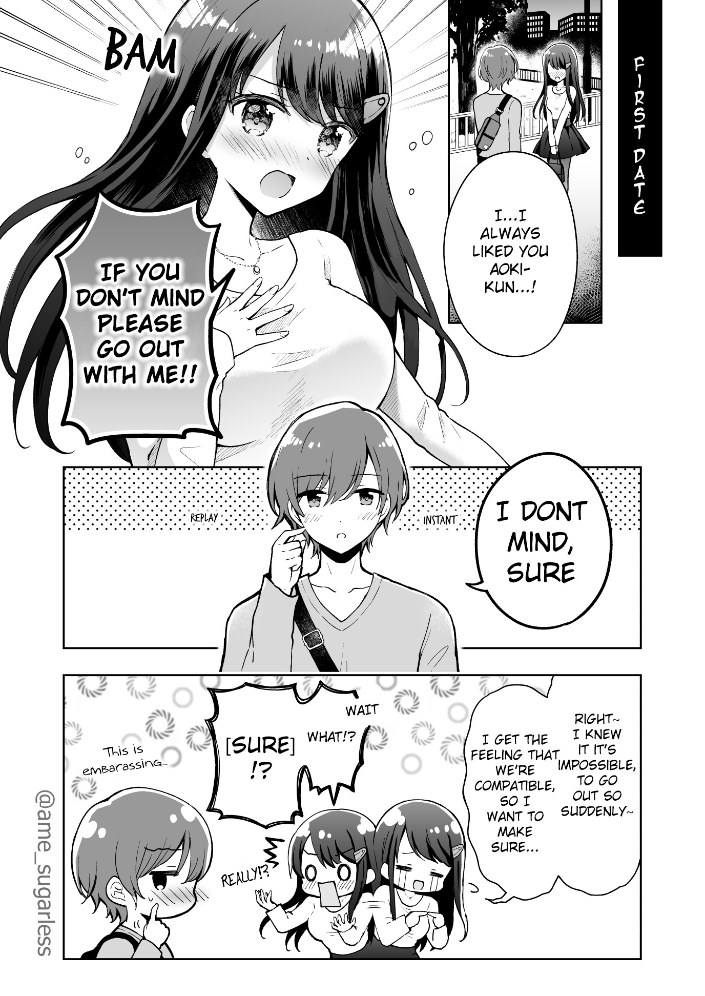 Kurouzu-San Chapter 1 #1