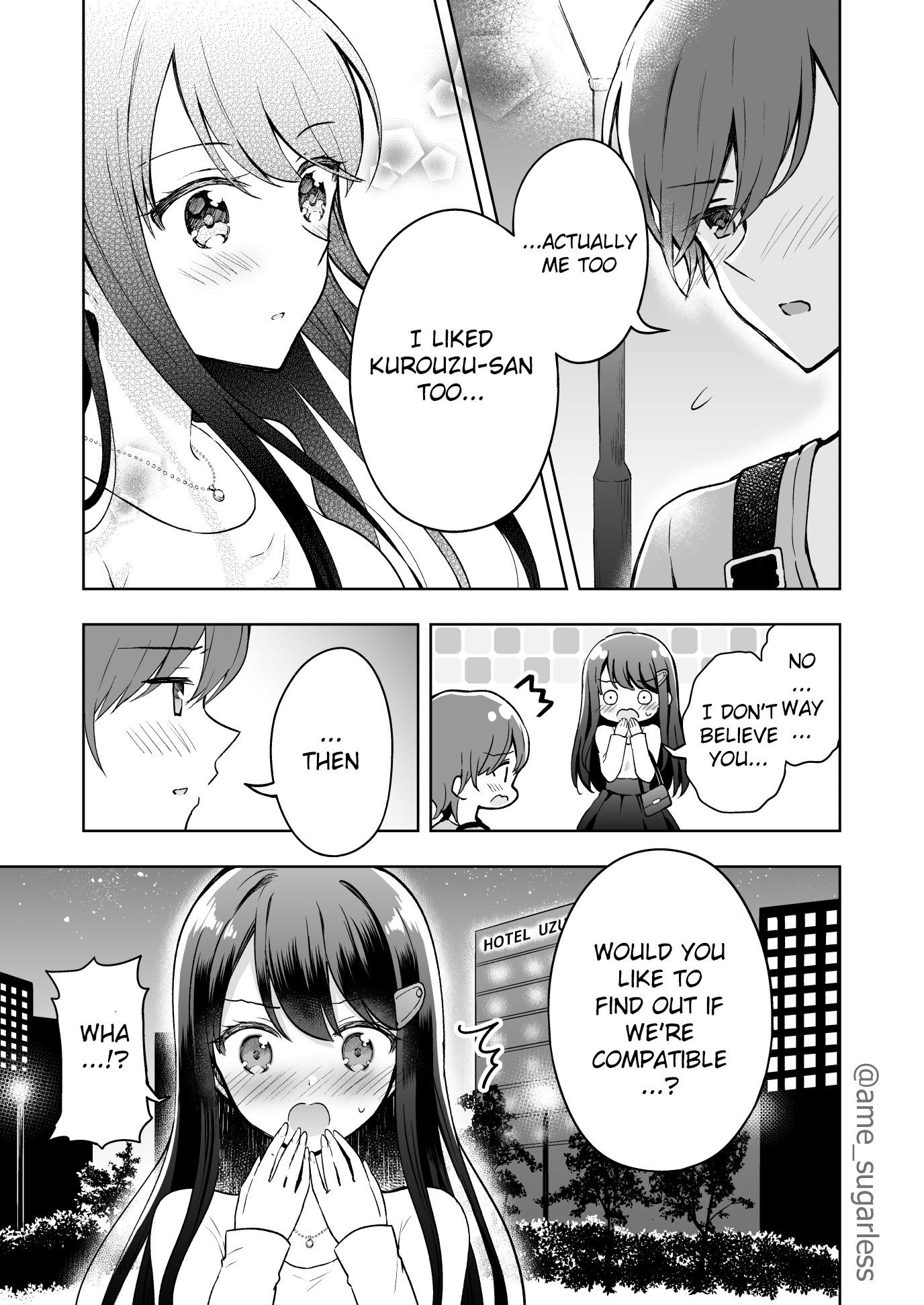 Kurouzu-San Chapter 1 #2