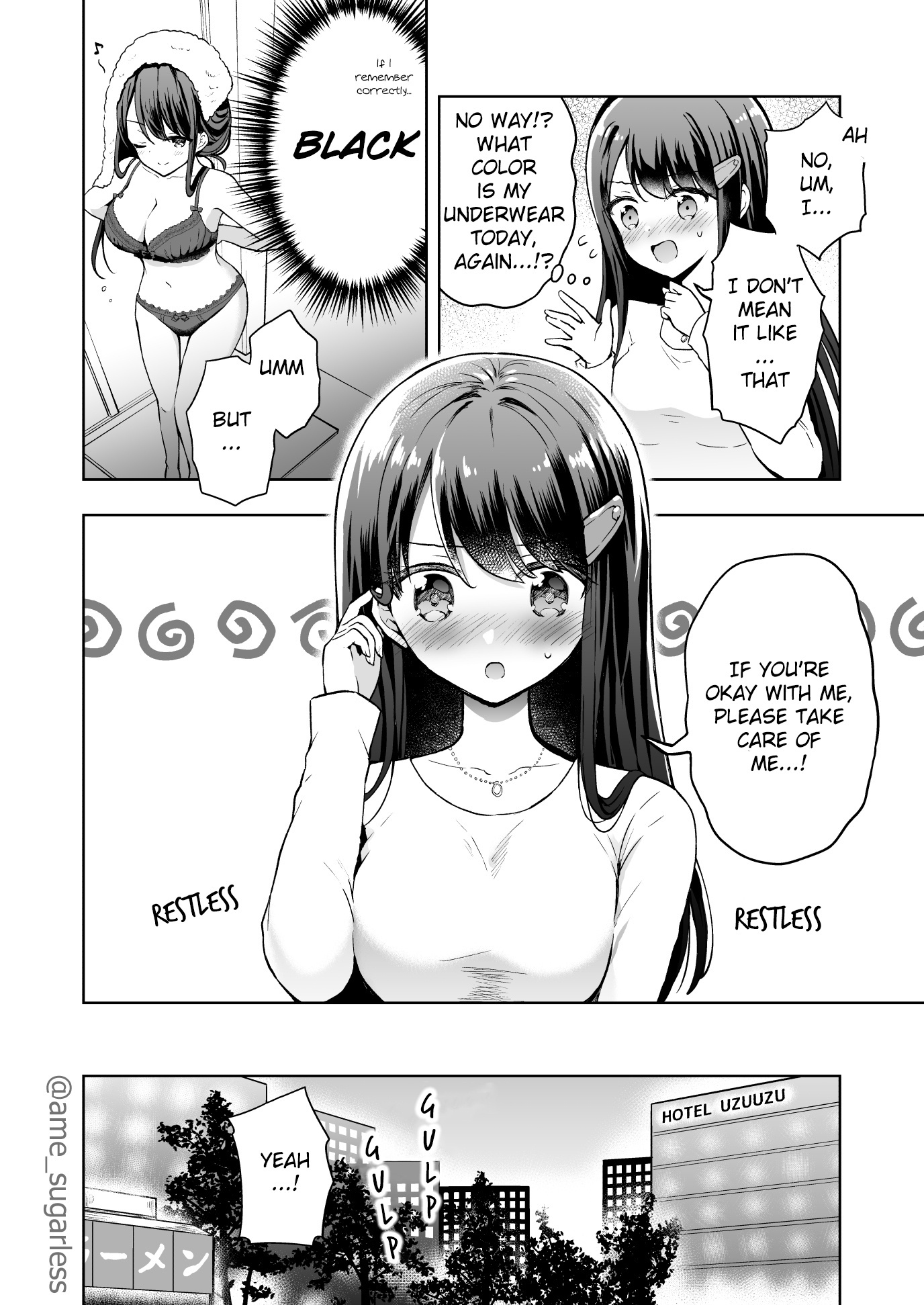 Kurouzu-San Chapter 1 #3