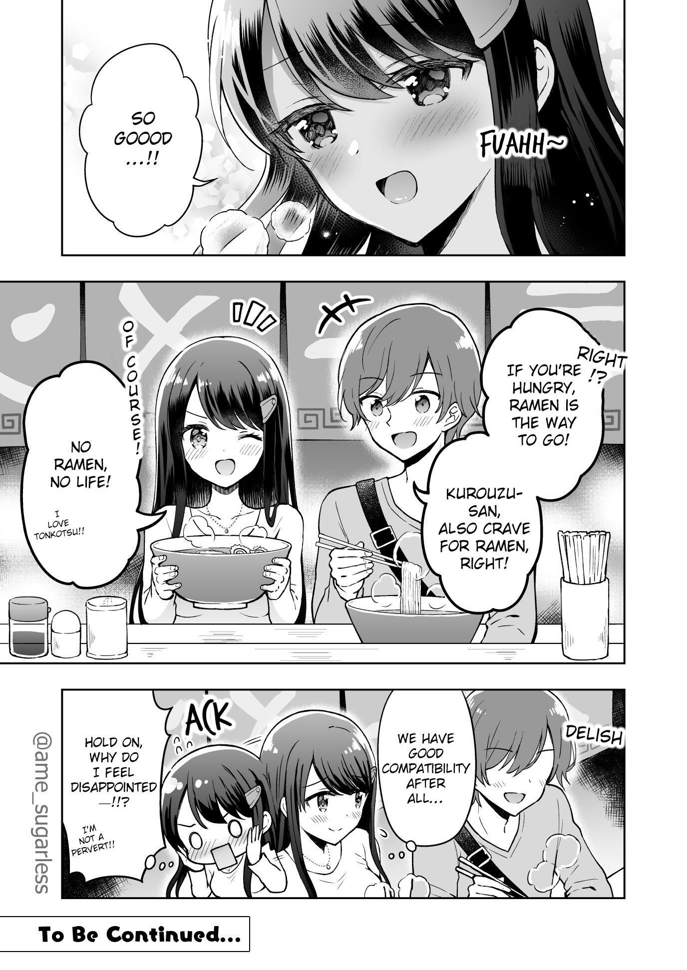 Kurouzu-San Chapter 1 #4