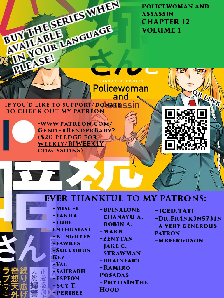 Policewoman And Assassin Chapter 12 #1