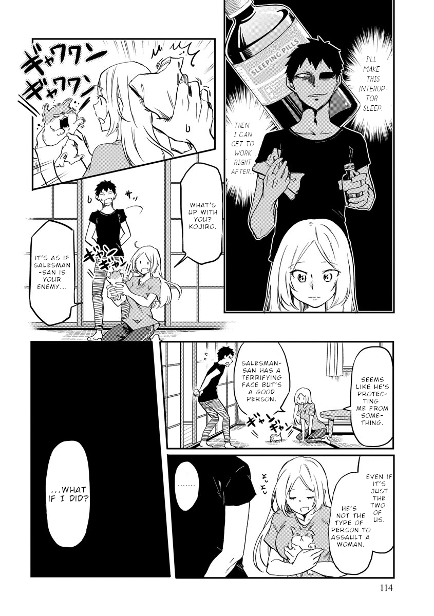 Policewoman And Assassin Chapter 12 #11