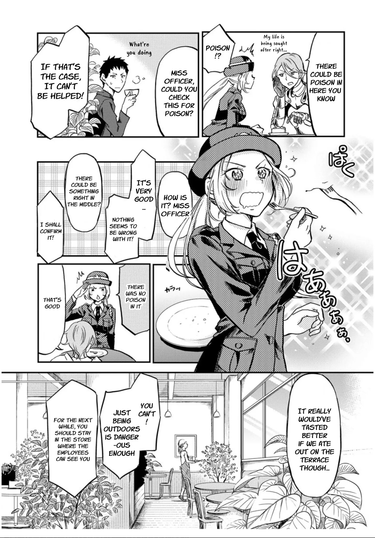 Policewoman And Assassin Chapter 2 #5