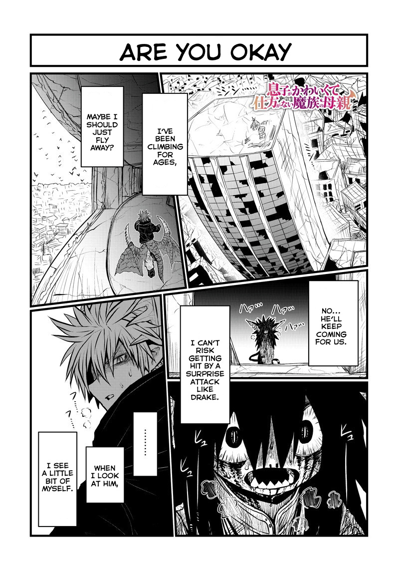 Musuko Ga Kawaikute Shikataganai Mazoku No Hahaoya Chapter 182 #2