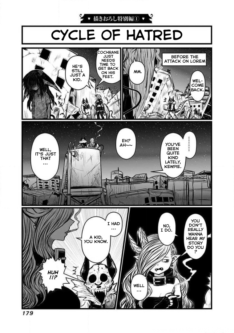 Musuko Ga Kawaikute Shikataganai Mazoku No Hahaoya Chapter 167.5 #6