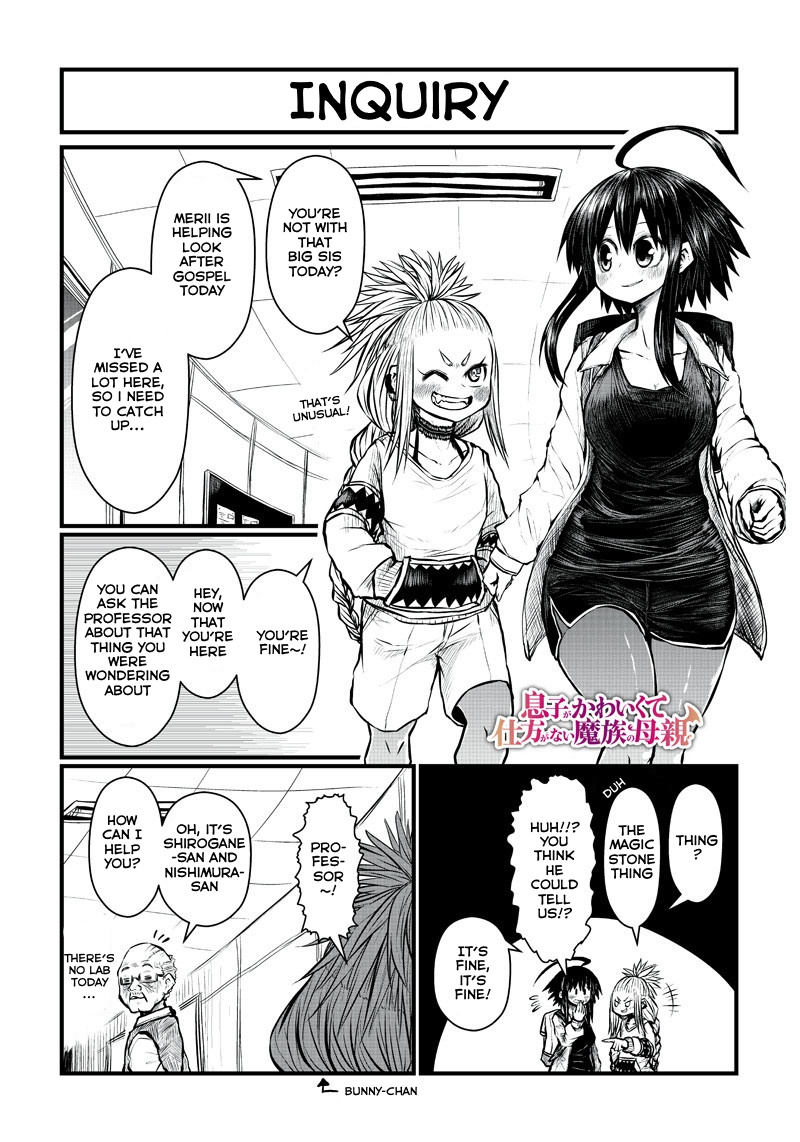 Musuko Ga Kawaikute Shikataganai Mazoku No Hahaoya Chapter 159 #2