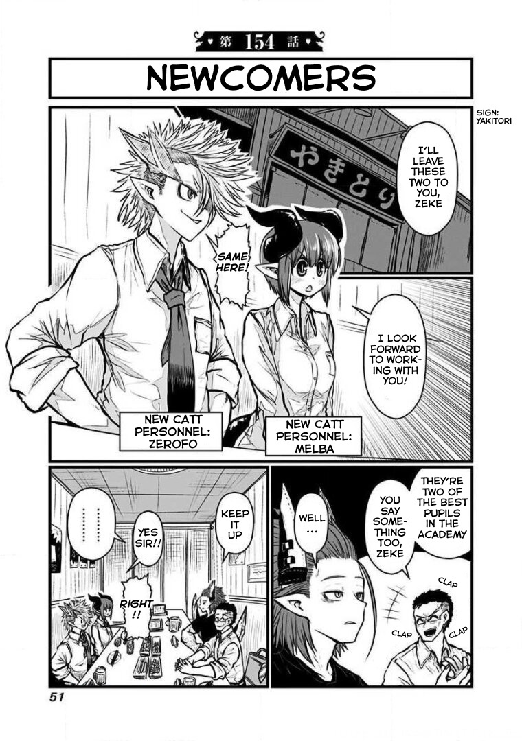 Musuko Ga Kawaikute Shikataganai Mazoku No Hahaoya Chapter 154 #2