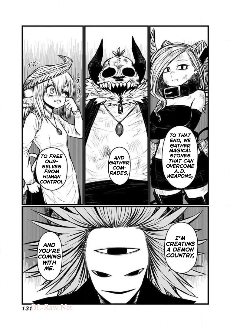 Musuko Ga Kawaikute Shikataganai Mazoku No Hahaoya Chapter 140 #4