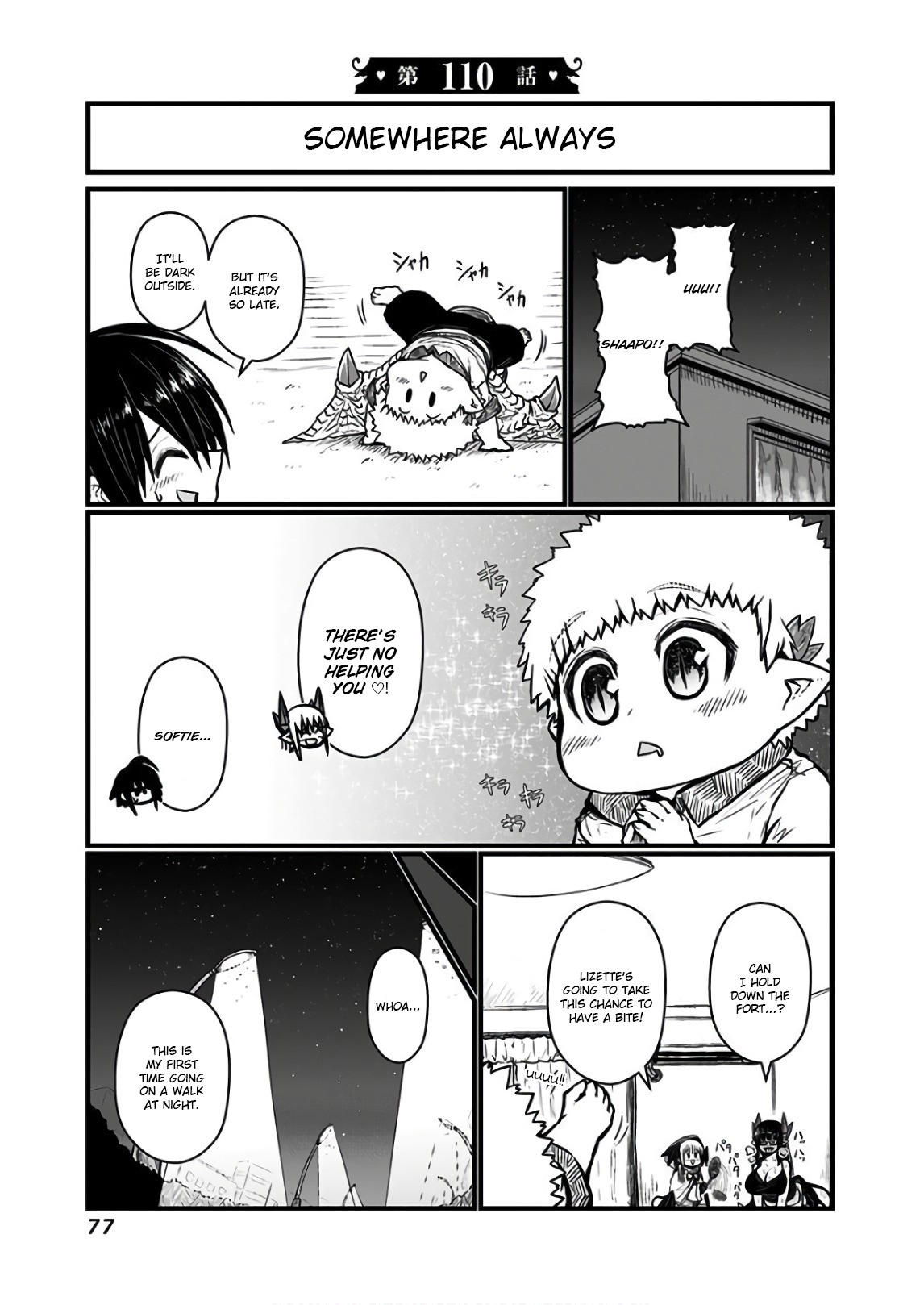 Musuko Ga Kawaikute Shikataganai Mazoku No Hahaoya Chapter 110 #1