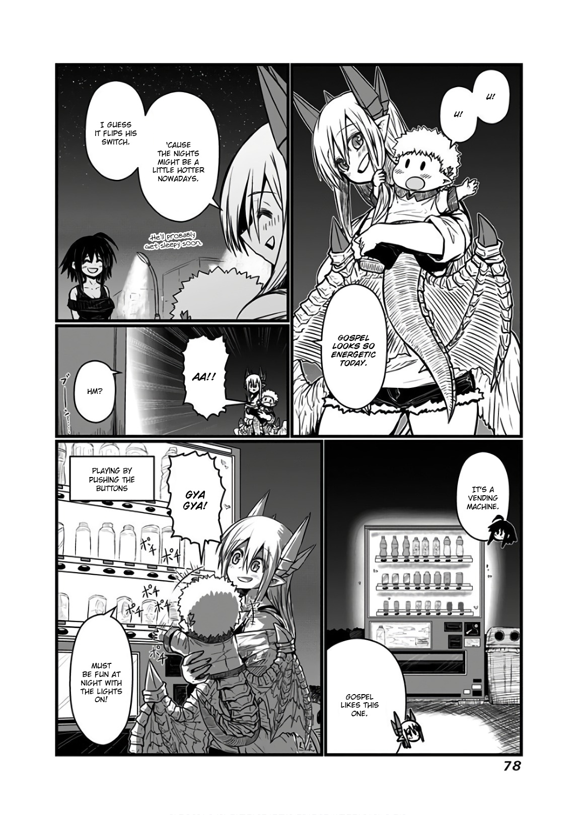 Musuko Ga Kawaikute Shikataganai Mazoku No Hahaoya Chapter 110 #2