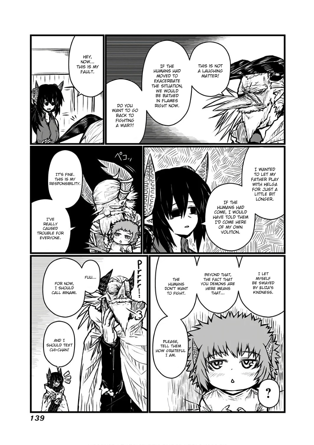 Musuko Ga Kawaikute Shikataganai Mazoku No Hahaoya Chapter 92 #4