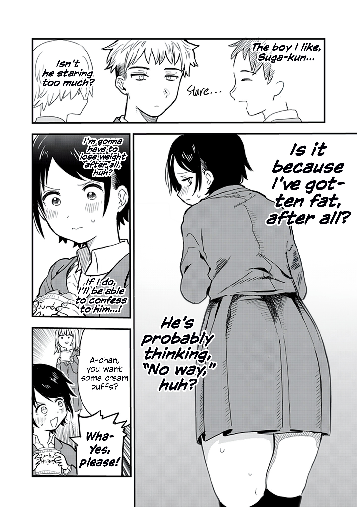 Konna Joshi Wo Gyutte Shitai! Short Stories Chapter 17 #2