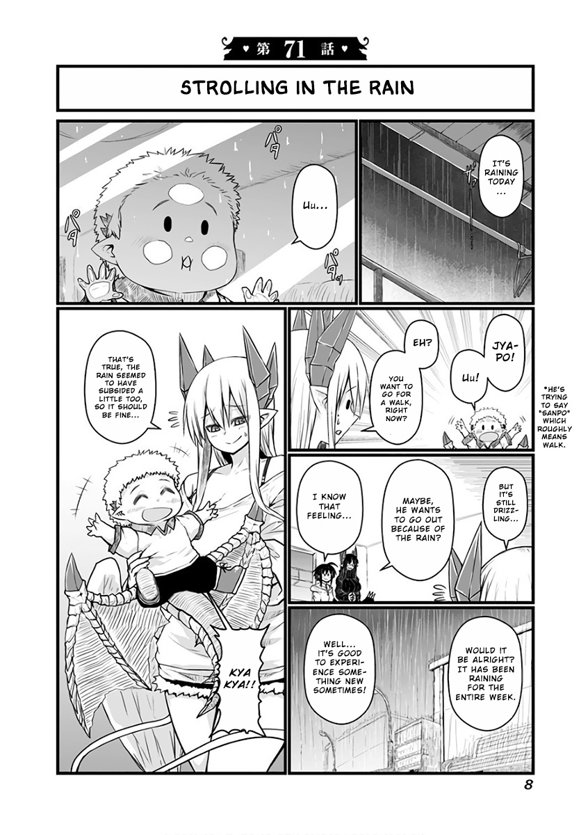 Musuko Ga Kawaikute Shikataganai Mazoku No Hahaoya Chapter 71 #2