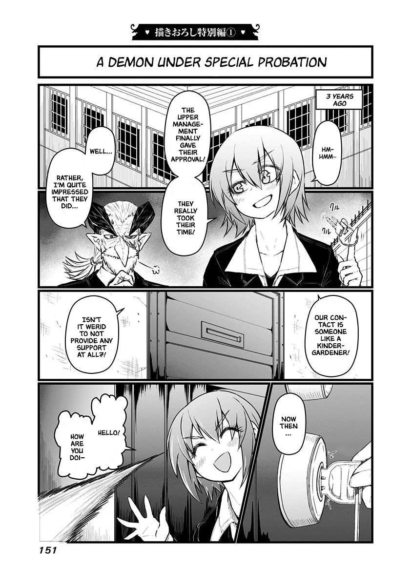 Musuko Ga Kawaikute Shikataganai Mazoku No Hahaoya Chapter 69.5 #2