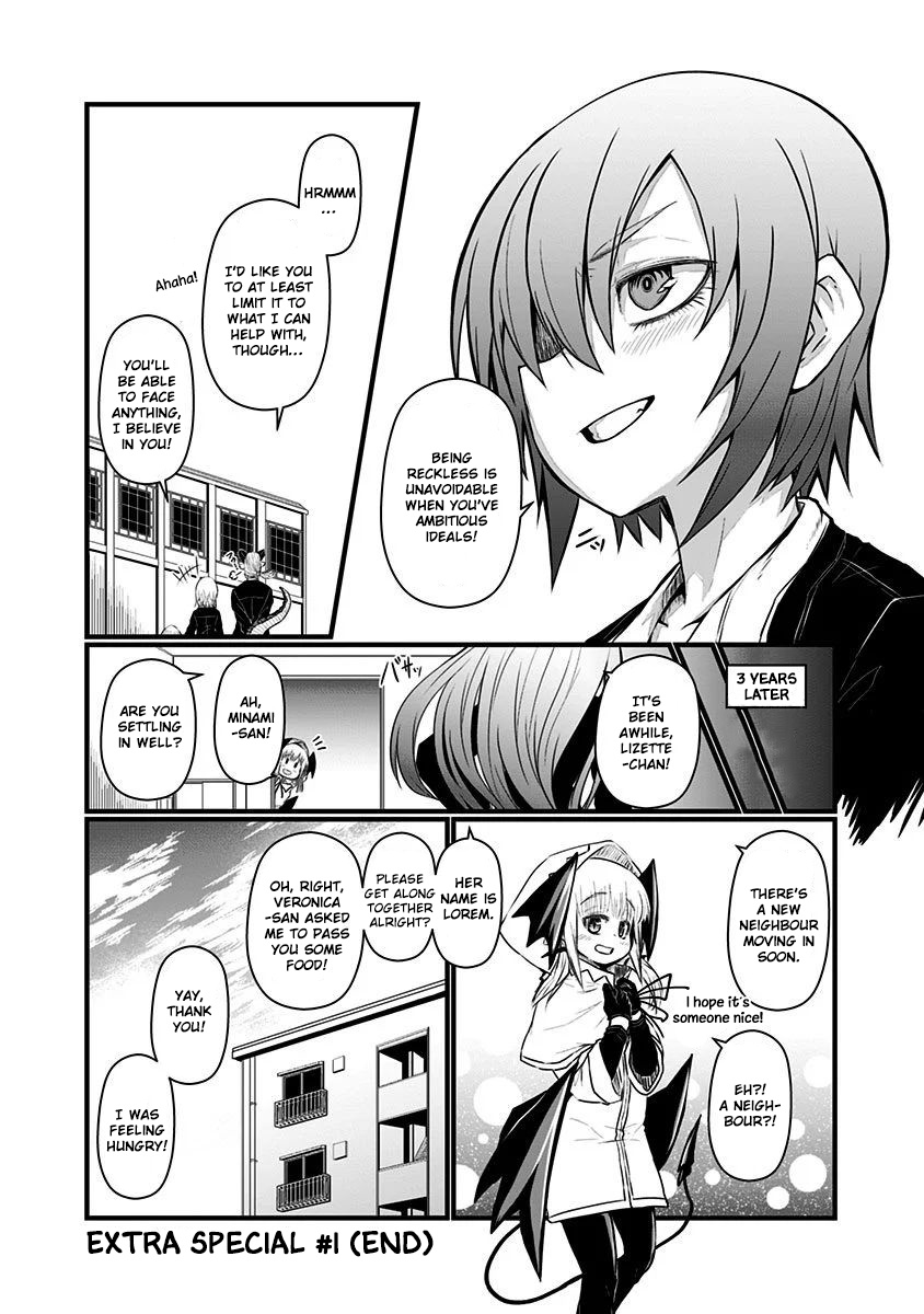 Musuko Ga Kawaikute Shikataganai Mazoku No Hahaoya Chapter 69.5 #10