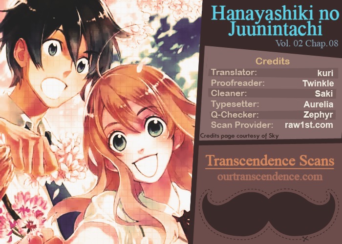 Hanayashiki No Juunintachi Chapter 8 #1