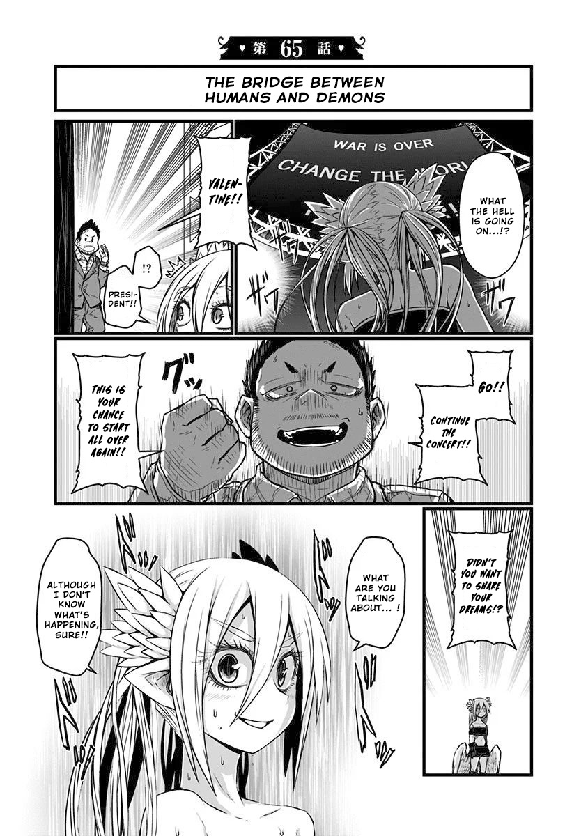 Musuko Ga Kawaikute Shikataganai Mazoku No Hahaoya Chapter 65 #3