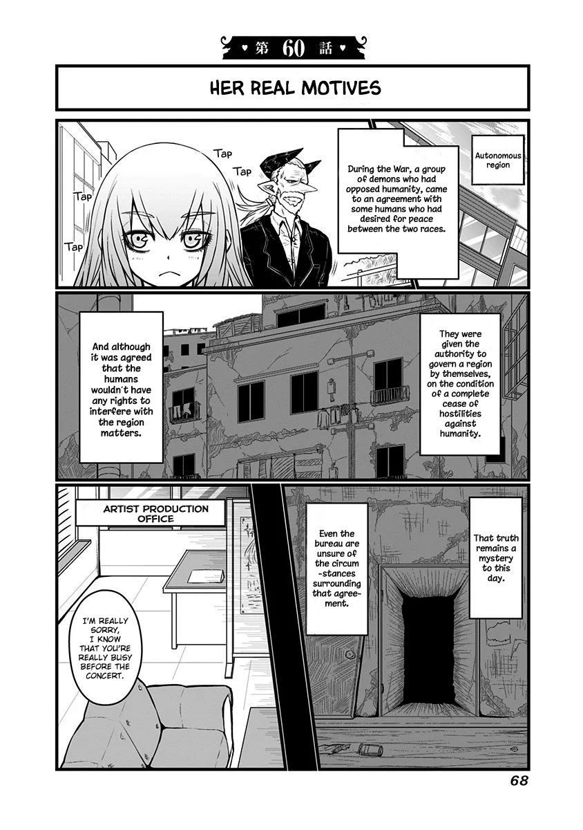 Musuko Ga Kawaikute Shikataganai Mazoku No Hahaoya Chapter 60 #3