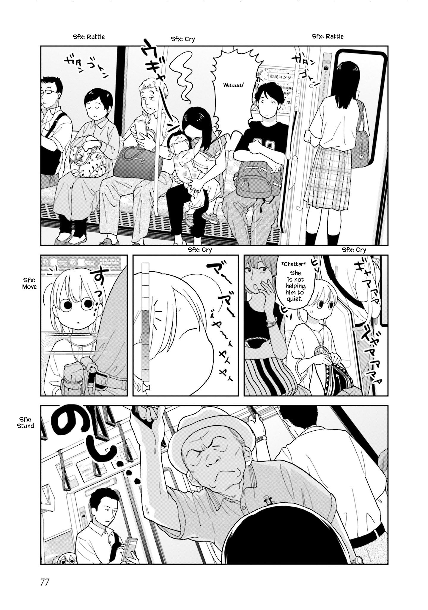 Takako-San Chapter 71 #5