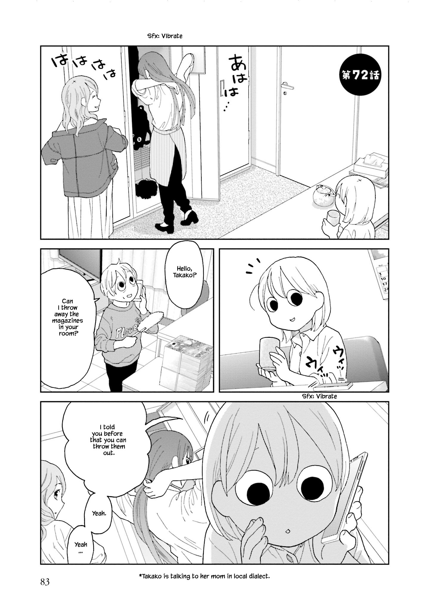 Takako-San Chapter 72 #1