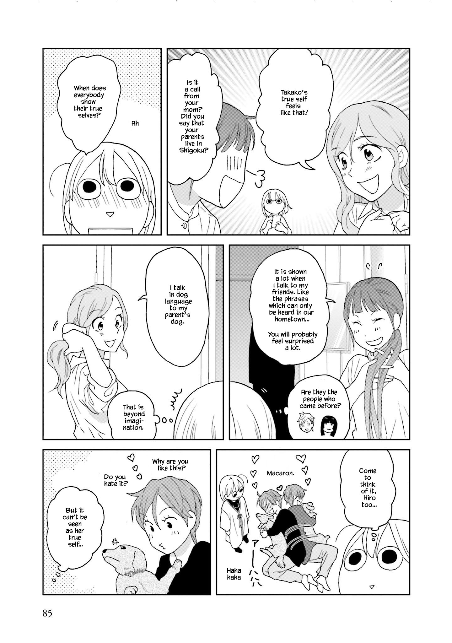 Takako-San Chapter 72 #3