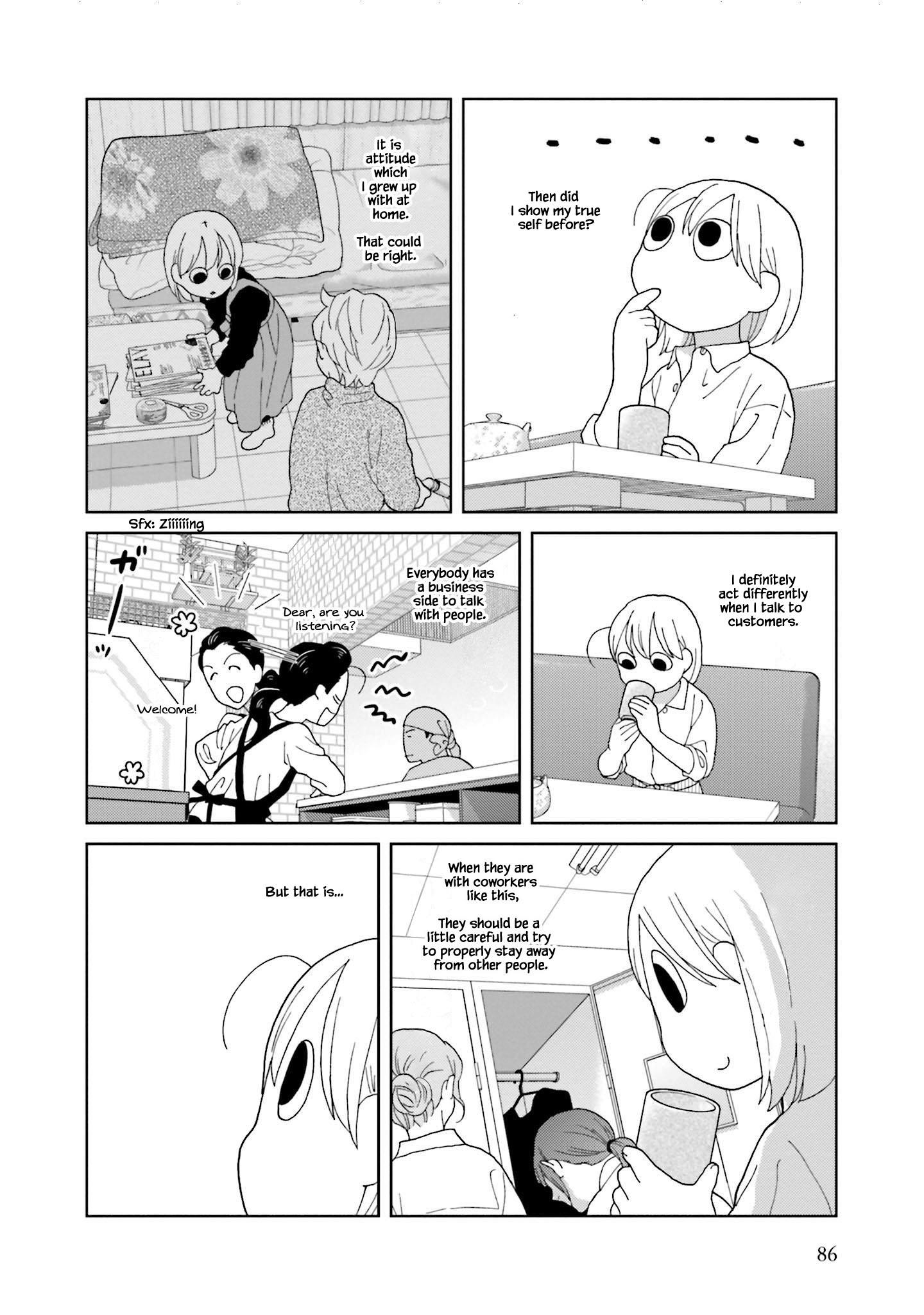 Takako-San Chapter 72 #4