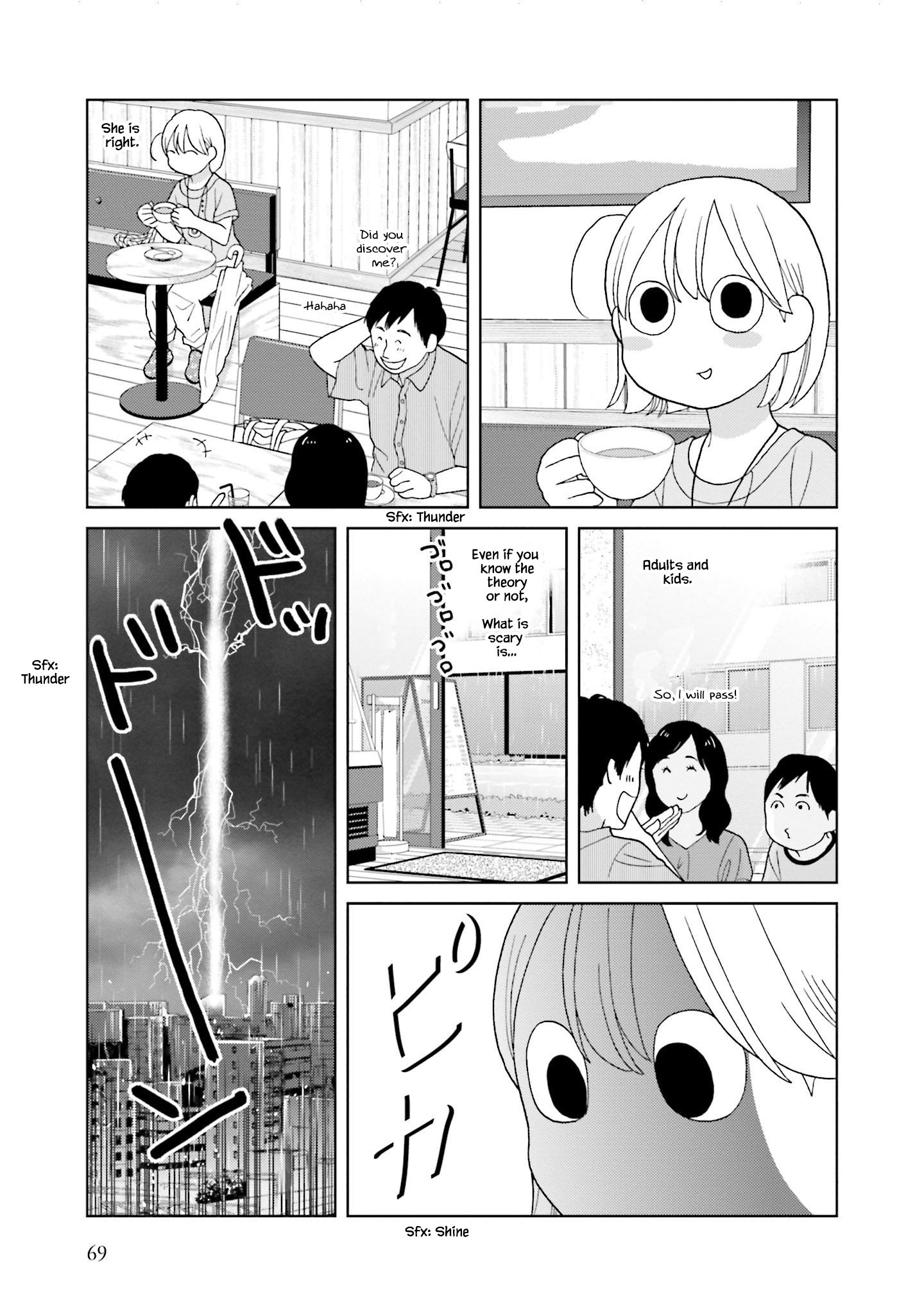 Takako-San Chapter 70 #7