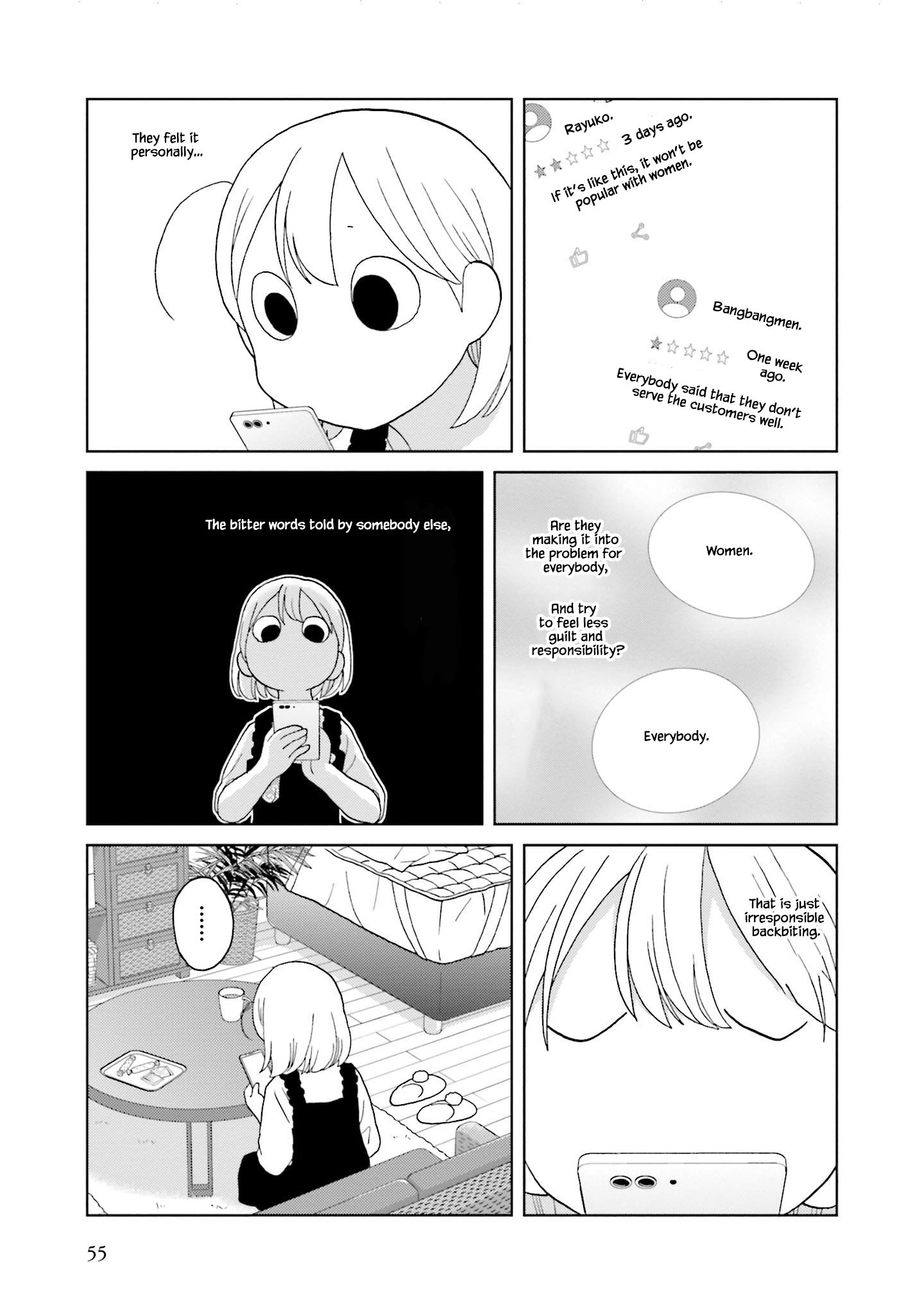 Takako-San Chapter 69 #3