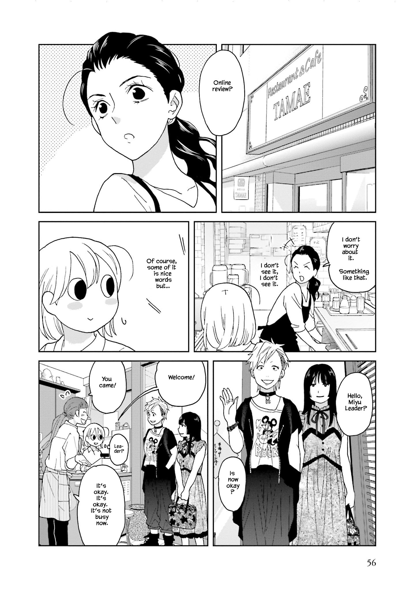 Takako-San Chapter 69 #4