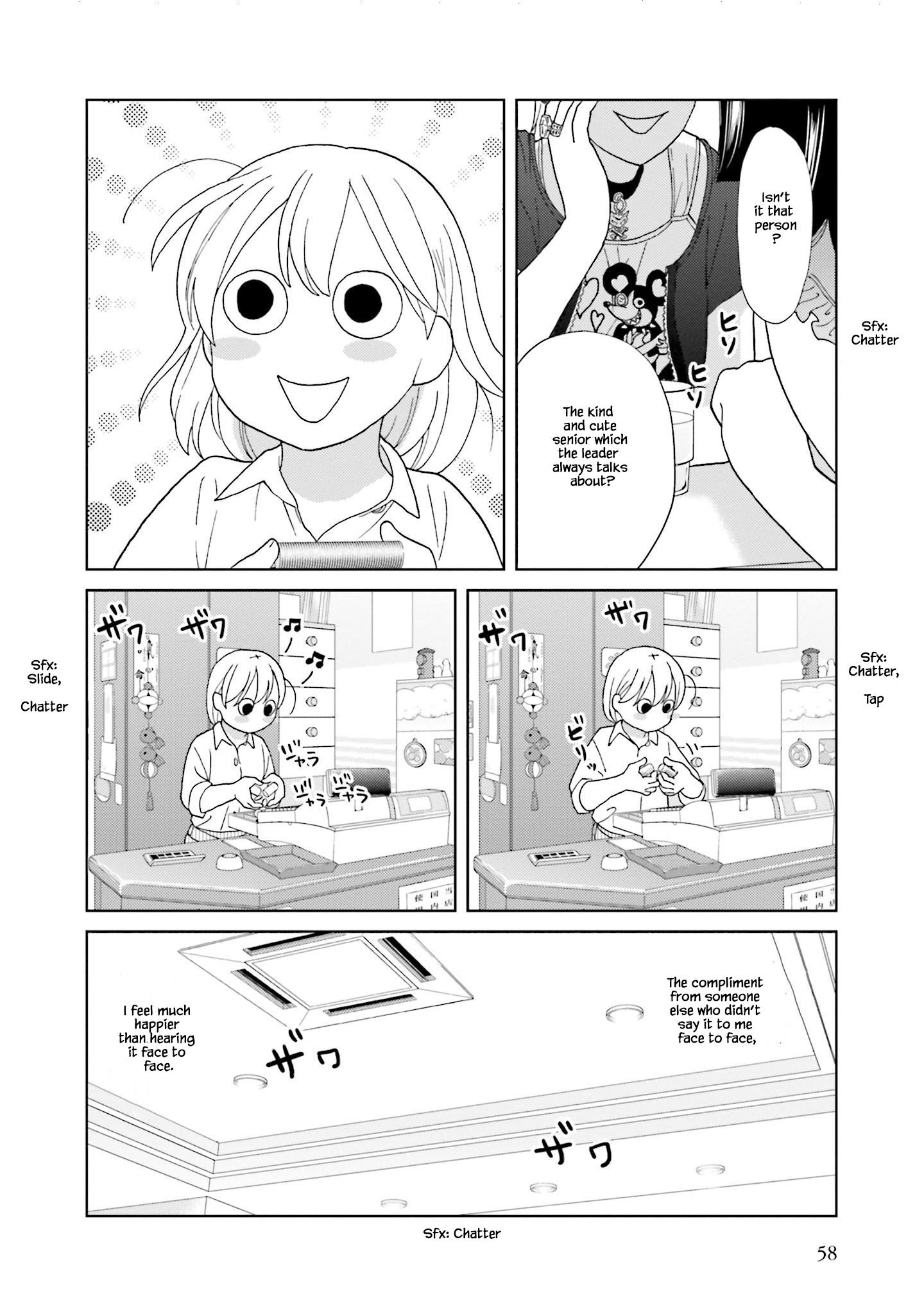 Takako-San Chapter 69 #6