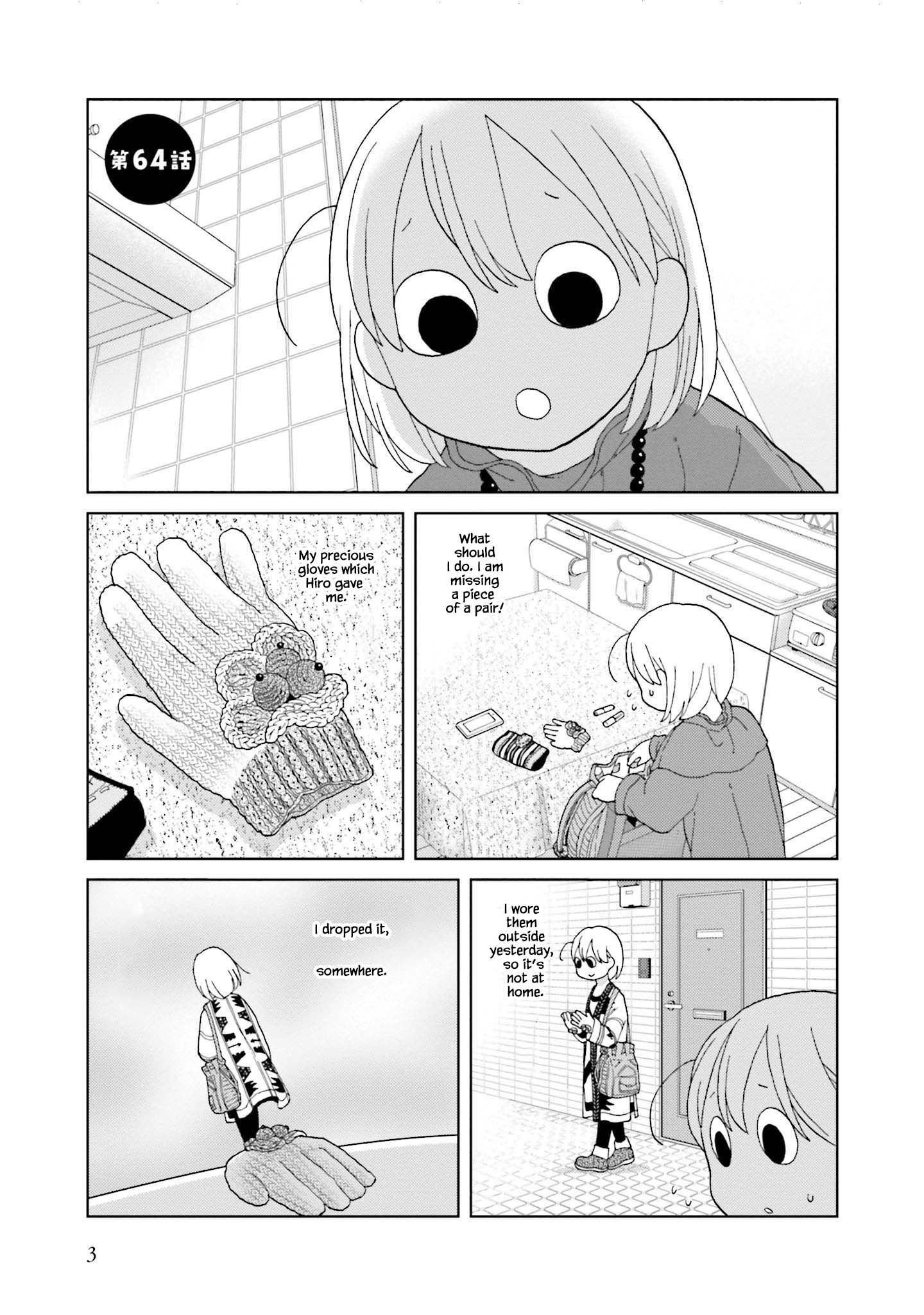 Takako-San Chapter 64 #4