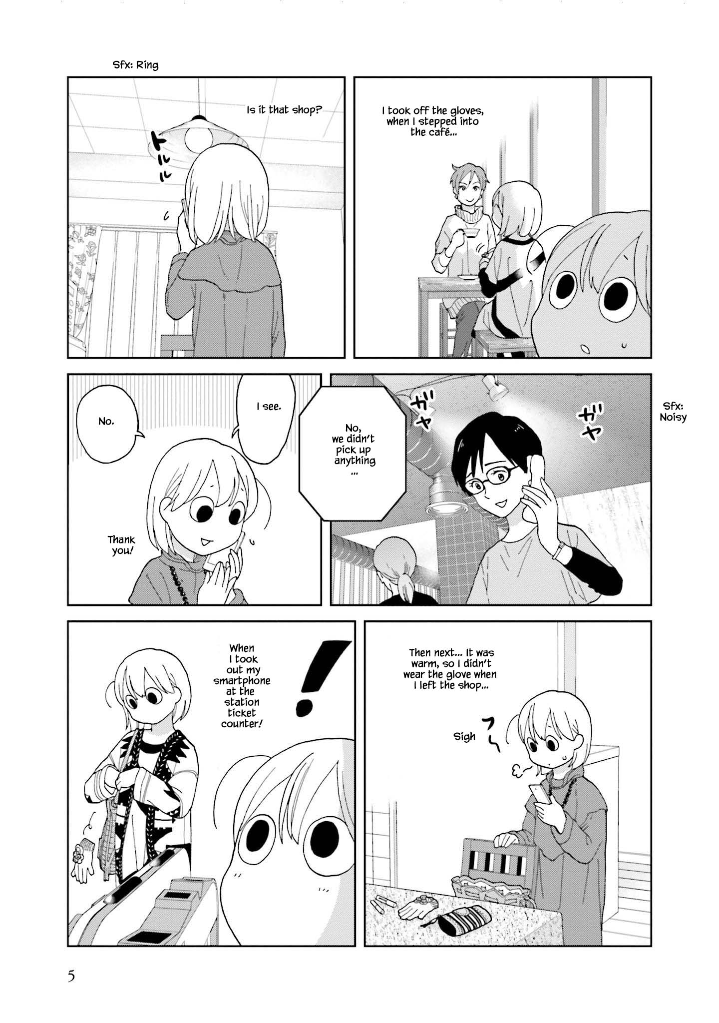 Takako-San Chapter 64 #6