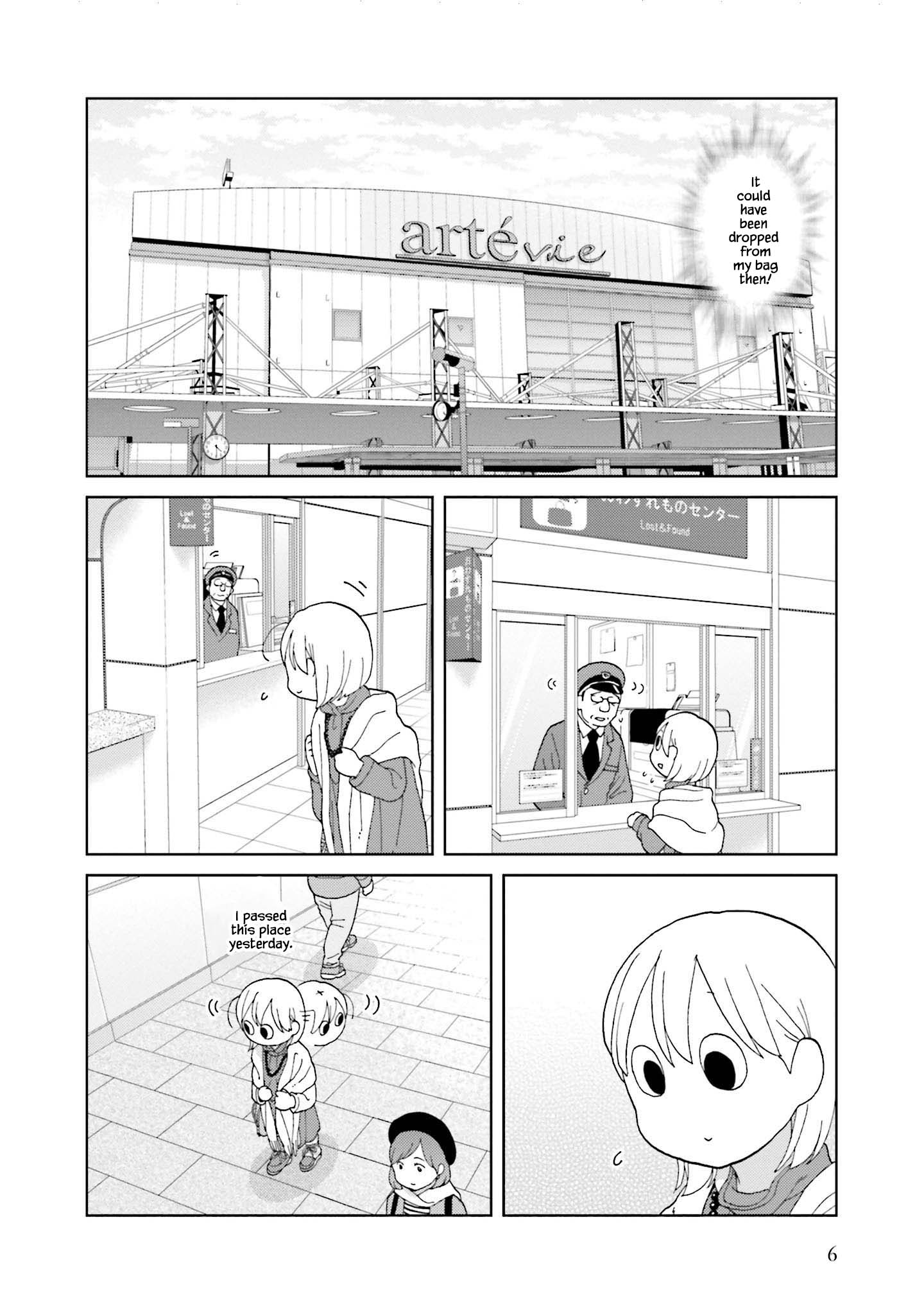 Takako-San Chapter 64 #7