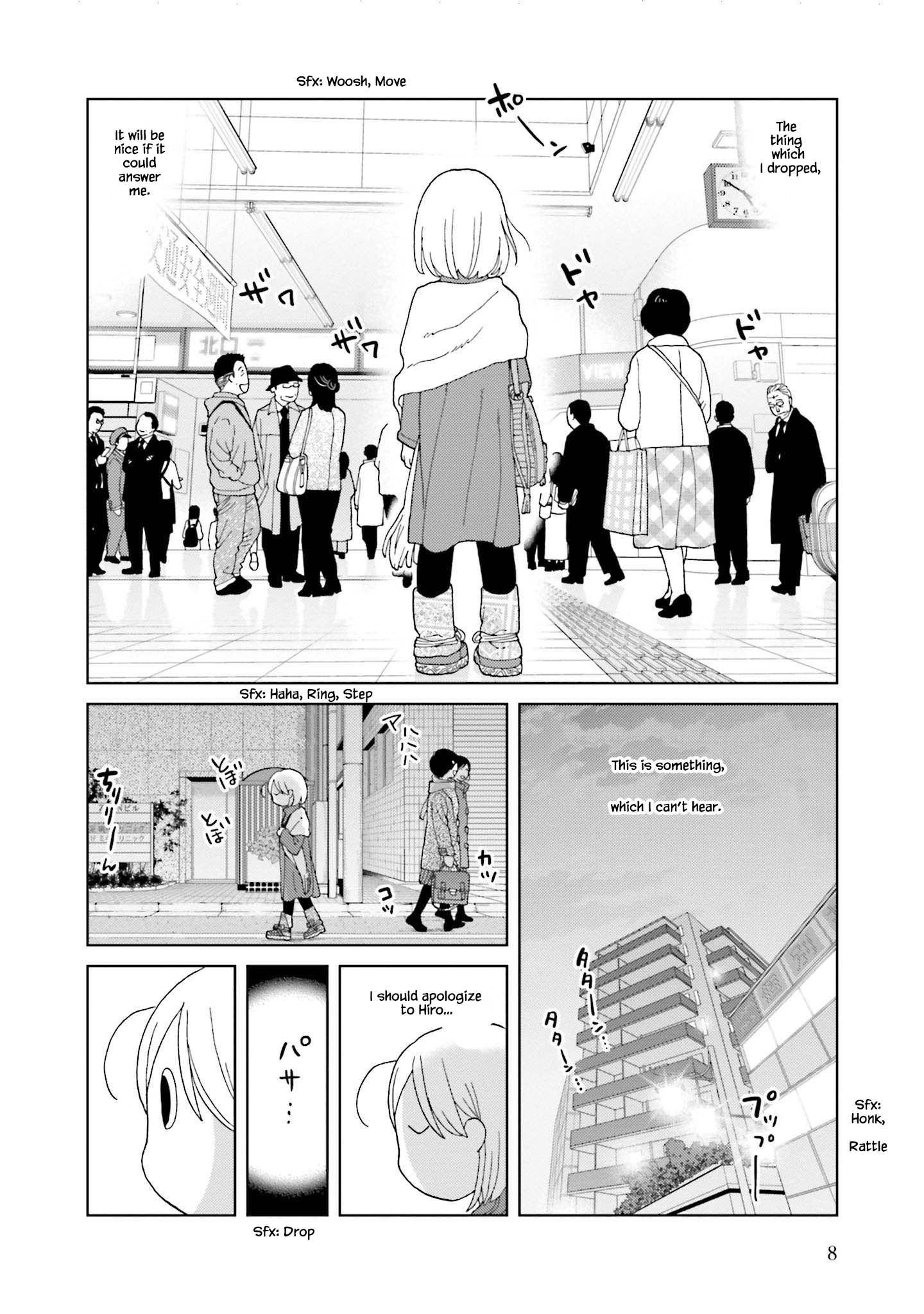 Takako-San Chapter 64 #9