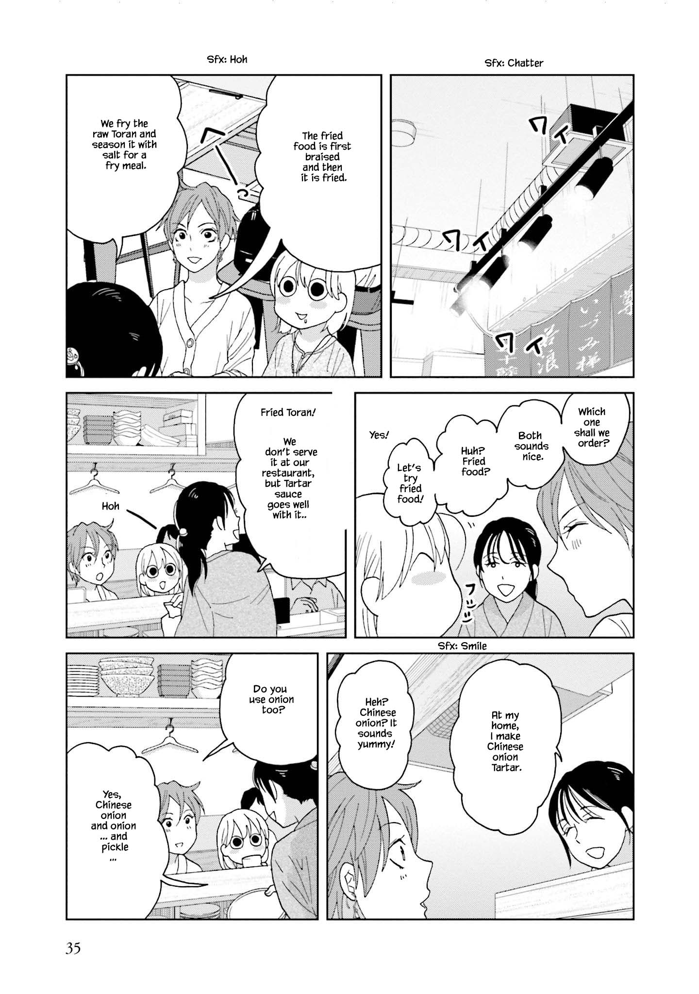 Takako-San Chapter 67 #3