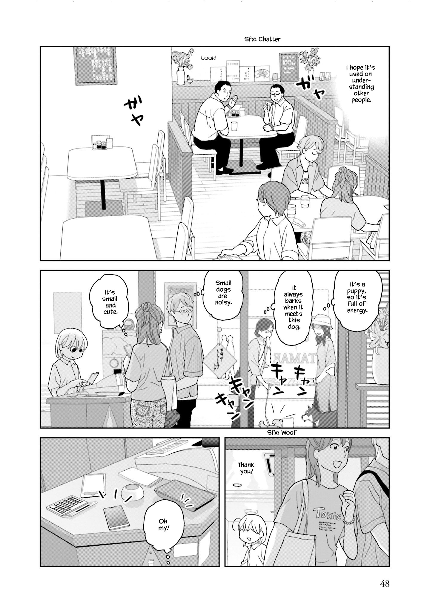 Takako-San Chapter 68 #6